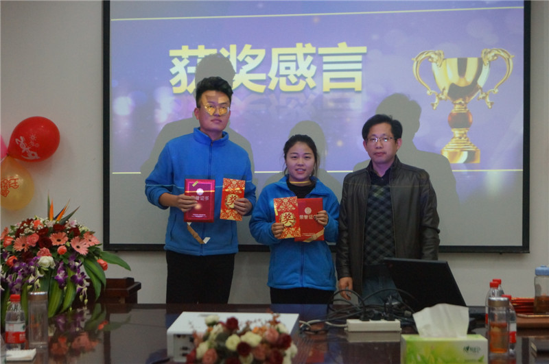 1548841625602324.jpg 團(tuán)隊.JPG