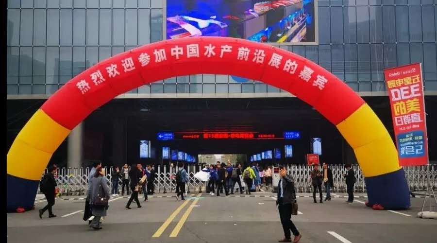 聚焦2019水產(chǎn)前沿展，廈門百維康南京站圓滿落幕